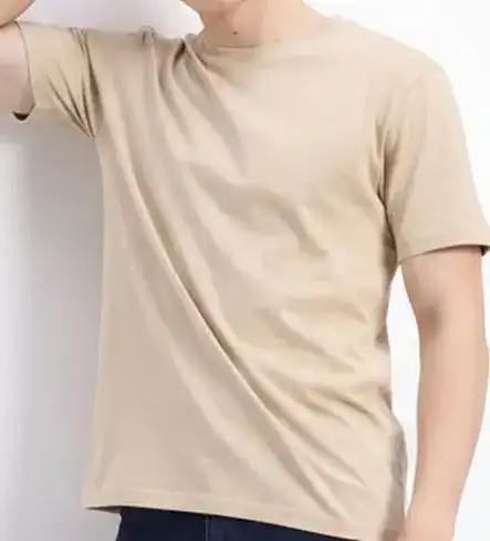 Beige Relaxed Jeans — view 1