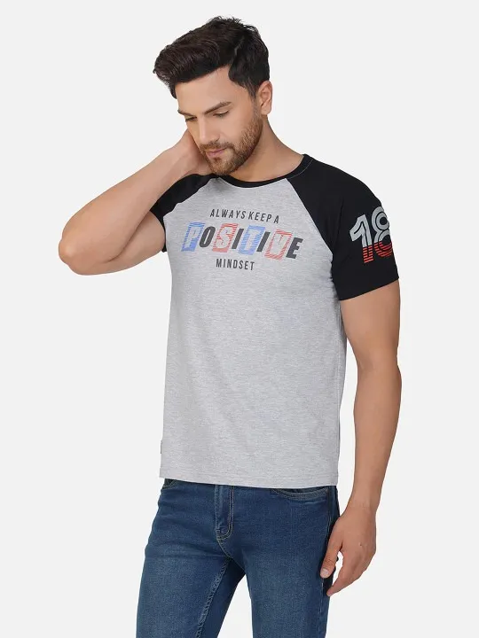 Beige Printed Slim T-Shirt — view 1