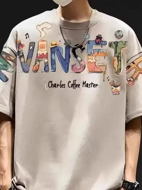 Beige T-Shirt — view 4