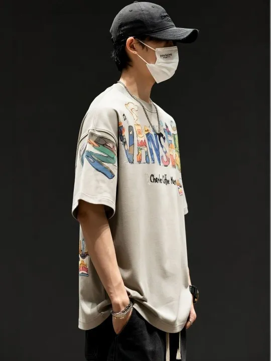 Beige T-Shirt — view 3