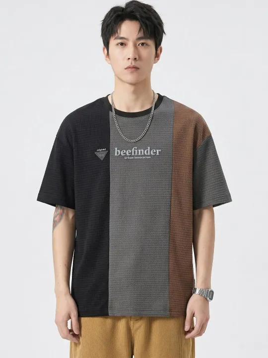 Brown Colourblock Relaxed T-Shirt — view 1