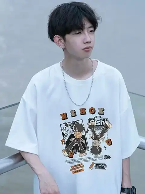 Beige Graphic Oversized T-Shirt — view 4