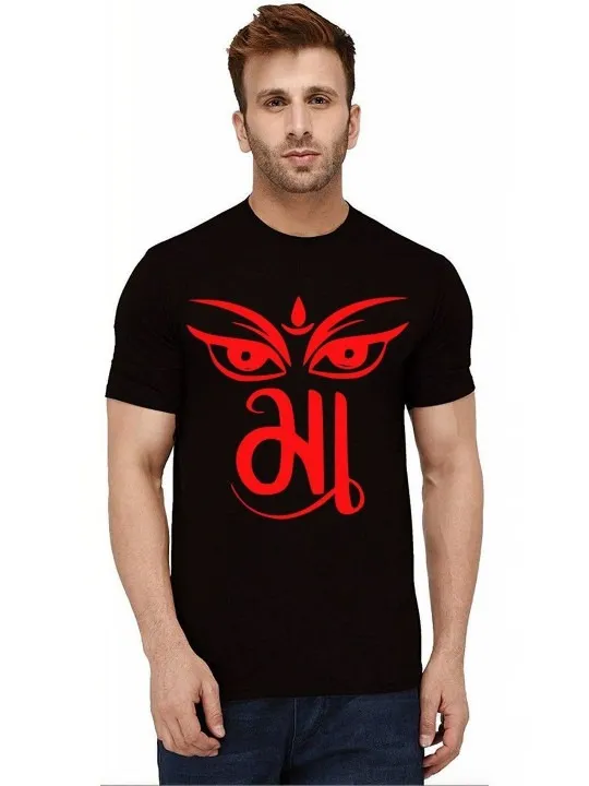Black Printed T-Shirt — view 1