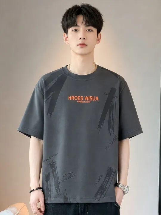 Grey Relaxed T-Shirt — view 1