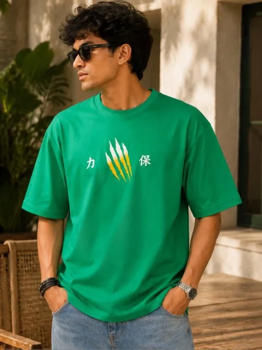 Green Printed T-Shirt — view 1