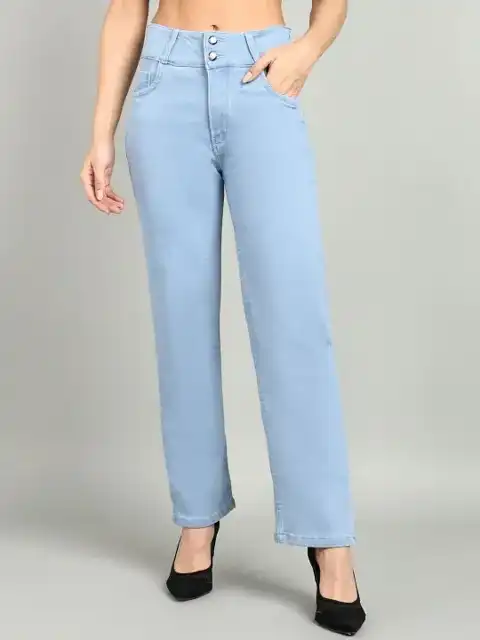 Beige Straight Jeans — view 1